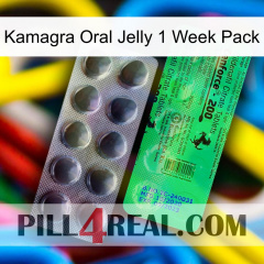 Kamagra Oral Jelly 1 Week Pack new04